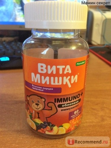 БАД PharmaMed Kid's formula ВитаМишки Иммуно + фото