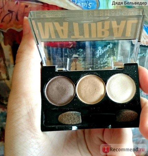 Тени для век Lamel Professional Eyeshadows Natural фото