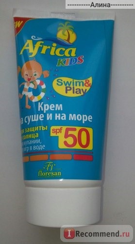 Солнцезащитный крем Floresan Africa kids На суше и на море spf 50 фото