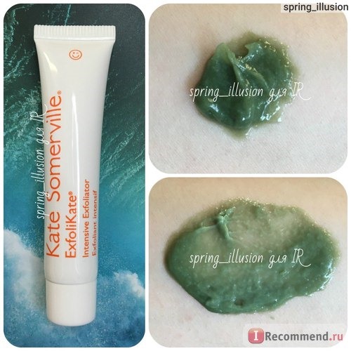 Скраб для лица Kate Somerville ExfoliKate® Intensive Exfoliating Treatment фото