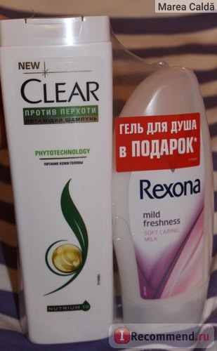 Гель для душа Rexona Mild freshness Приятная свежесть фото