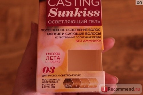 Гель-краска для волос L'Oreal Casting SunKiss (осветляющий гель без аммиака) фото