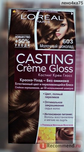 Краска для волос L'Oreal CASTING Creme Gloss фото