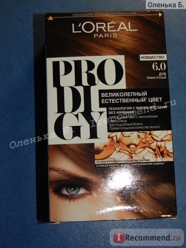 Краска для волос L'Oreal Prodigy фото