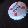 Пиво Балтика Kronenbourg BLANC фото