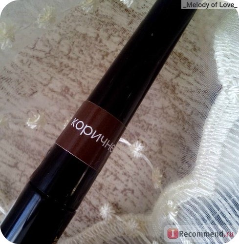 Подводка для глаз Арт-визаж Liquid eyeliner intense фото