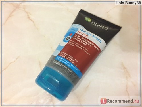 Скраб для лица Garnier Чистая кожа актив с абсорбирующим углем фото