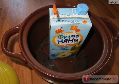 Объем 