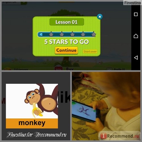 Мобильное приложение Monkey Junior