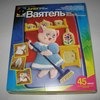 Магниты Набор для творчества 
