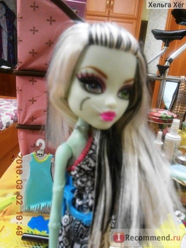 MONSTER HIGH Набор 