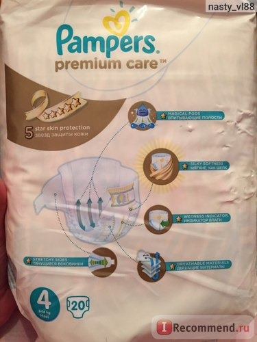 Подгузники Pampers Premium Care фото