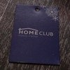 шар Home Club, пластик 8 см. фото