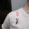 Пятна