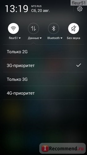 Мобильный телефон Meizu M3 Note фото