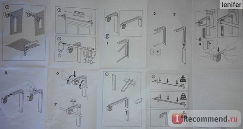 РЭККА гардинный карниз/комбинация от Икеа фото