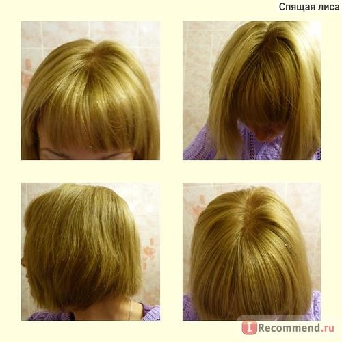 Краска для волос Schwarzkopf Blonde Ultime фото