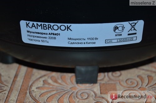 Мультиварка Kambrook APR401 фото