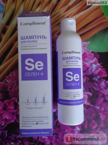 Шампунь Compliment Se Селен + 