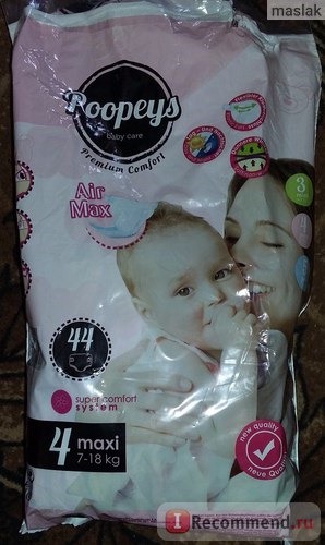 Подгузники Poopeys baby care фото