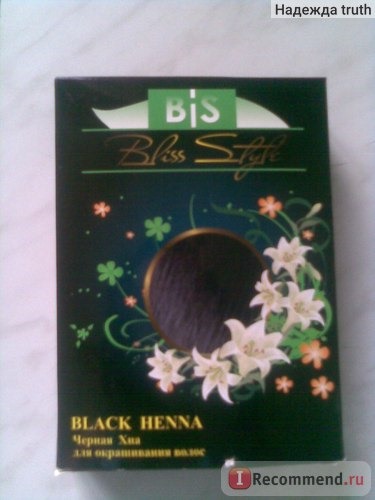 Краска для волос Bliss Style Black henna фото