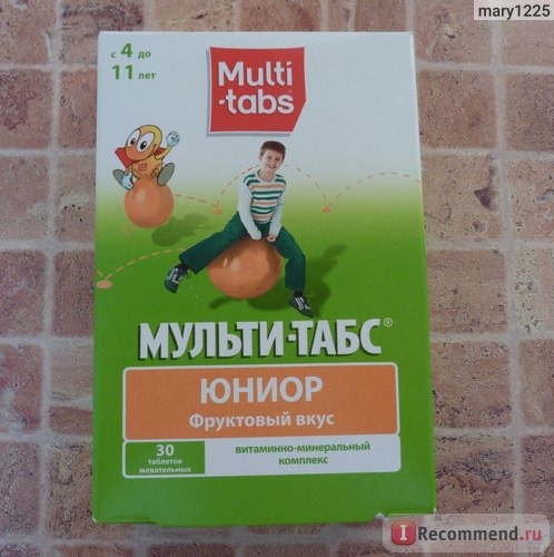 Витамины для детей Multi-tabs Юниор фото