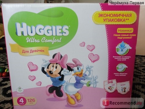 Подгузники Huggies Ultra Comfort Для девочек фото