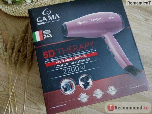 Фен GA.MA COMFORT HALOGEN 5D THERAPY фото