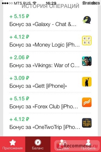 Сервис мобильных мотиваций AppBonus.ru фото