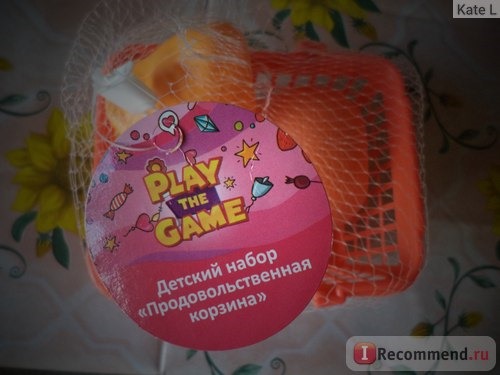 Fix Price Детский набор Play the game 