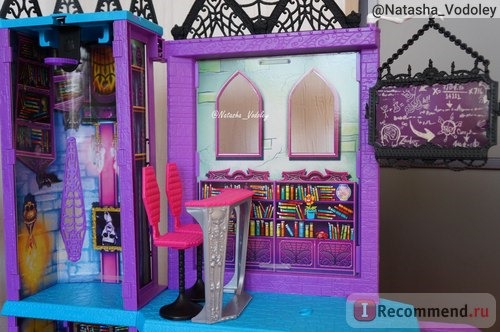 Игровой набор Monster High Deluxe High School фото