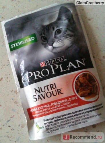 Корм для кошек Pro Plan Purina Sterilised консервированный со вкусом говядины в соусе фото