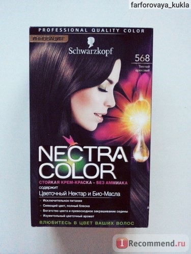 Краска для волос Schwarzkopf Nectra Color 568 отзыв