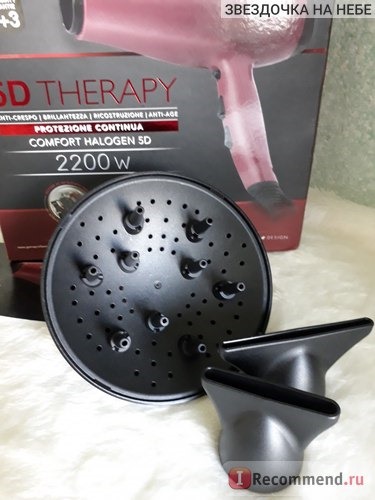 Фен GA.MA COMFORT HALOGEN 5D THERAPY фото