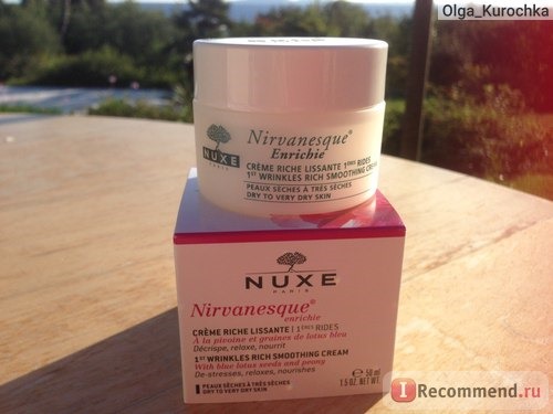 Крем для сухой кожи Nuxe 