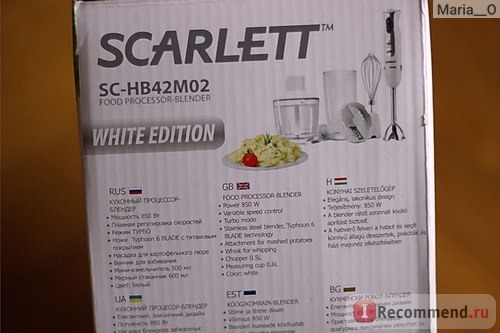 Блендер SCARLETT SC-HB42M02? фото