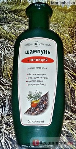 Шампунь с живицей Невская косметика