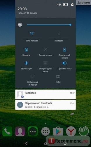 Планшет Lenovo Tab 2 A8-50 LC. 8.0 16Gb LTE фото