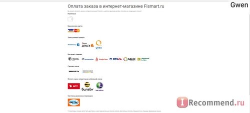 Fismart.ru - Умный магазин оригинальной и стильной посуды популярных брендов фото