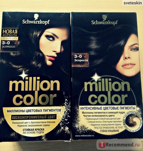 Краска для волос Schwarzkopf Million COLOR фото