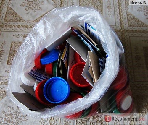 Крышки и этикетки в пакете