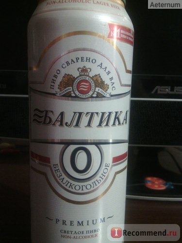 Пиво Балтика безалкогольное фото