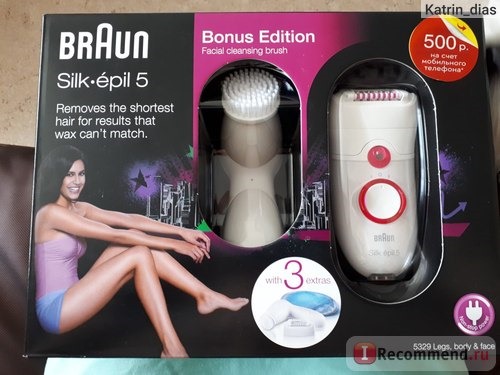 Эпилятор Braun Silk-epil 5-329 фото