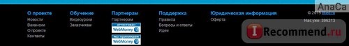 Биржа заданий Liked.ru фото