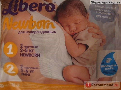 Подгузники LIBERO Newborn фото