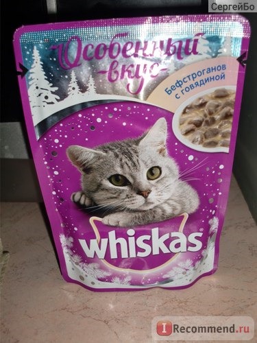 Корм для кошек Whiskas Новогодний Бефстроганов с Говядиной для Кошек фото