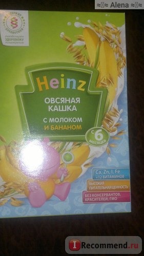 Каша Heinz овсяная с молоком и бананом фото