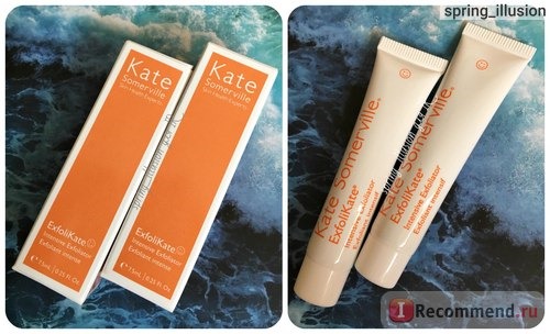 Скраб для лица Kate Somerville ExfoliKate® Intensive Exfoliating Treatment фото