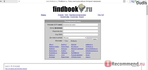 findbook.ru фото