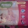 Huggies Ultra Comfort